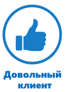 купить незамерзайку оптом