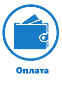 купить незамерзайку оптом в москве