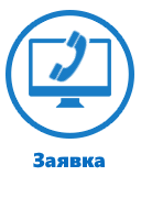 купить незамерзайку оптом